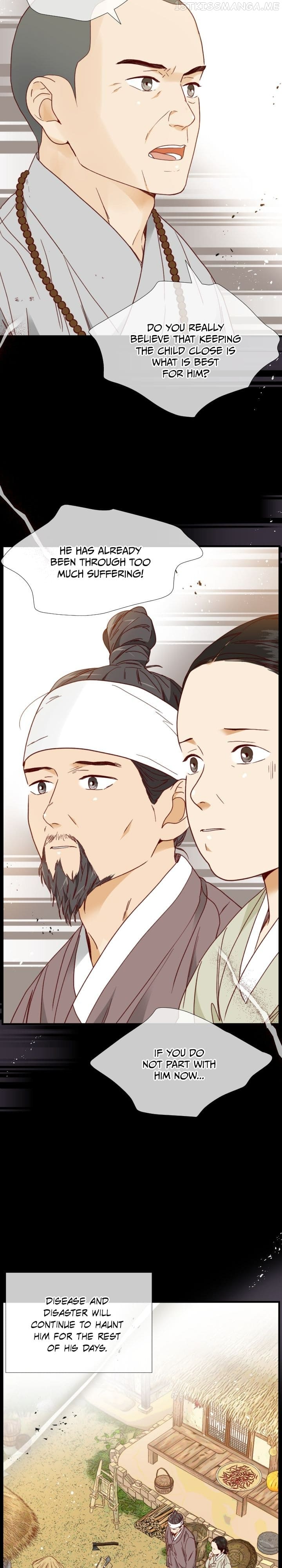 An Hour Of Romance Chapter 139 page 7