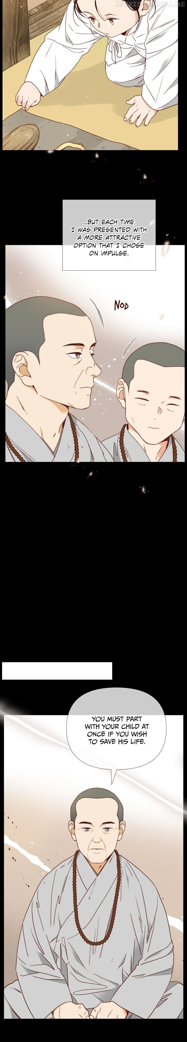 An Hour Of Romance Chapter 139 page 5