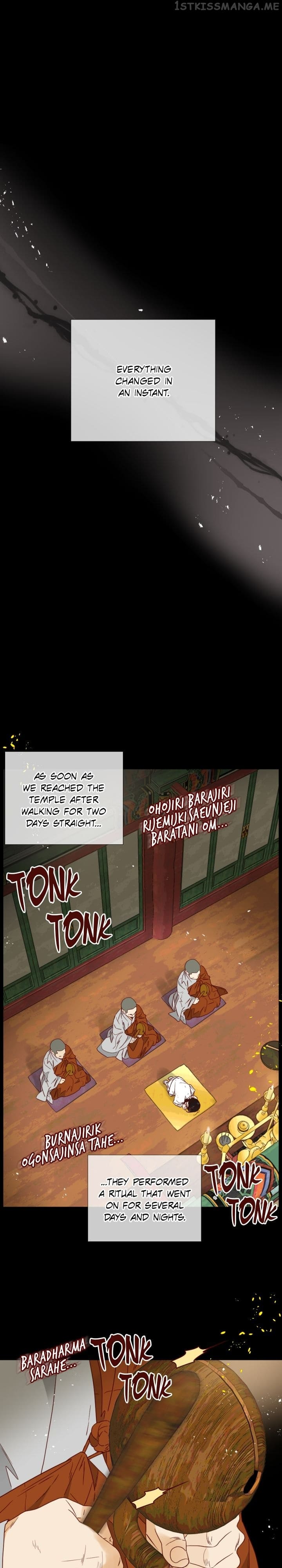 An Hour Of Romance Chapter 139 page 11
