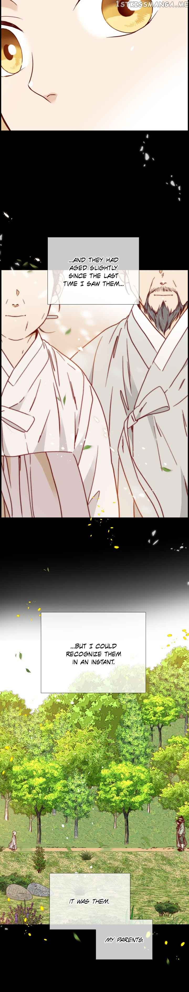 An Hour Of Romance Chapter 140 page 10