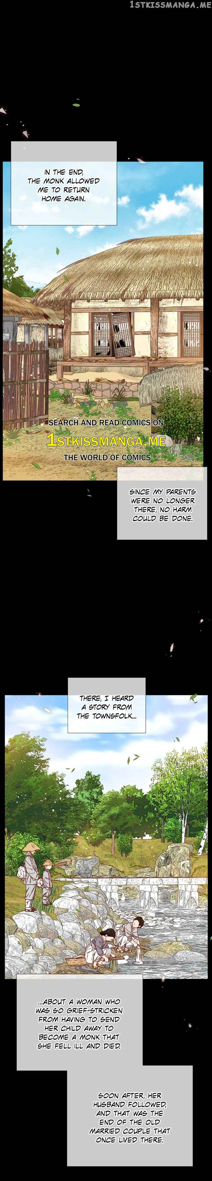 An Hour Of Romance Chapter 140 page 17