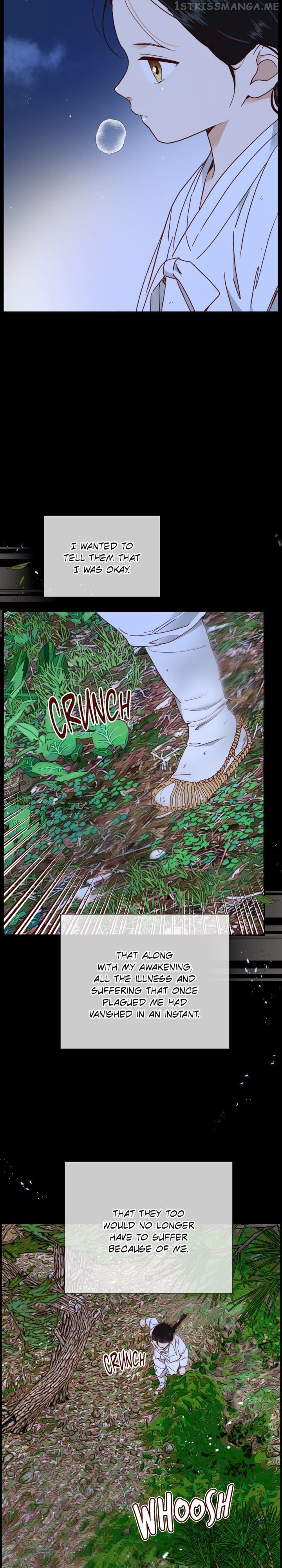 An Hour Of Romance Chapter 139 page 22