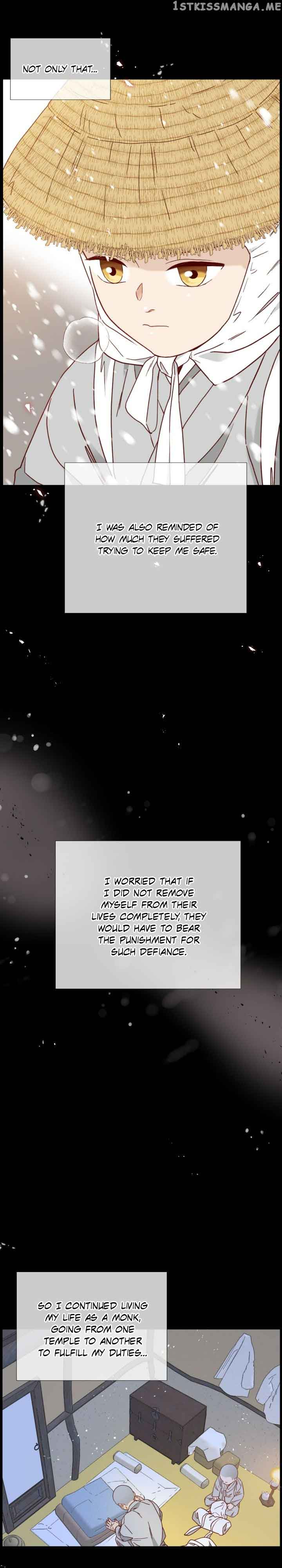 An Hour Of Romance Chapter 140 page 7