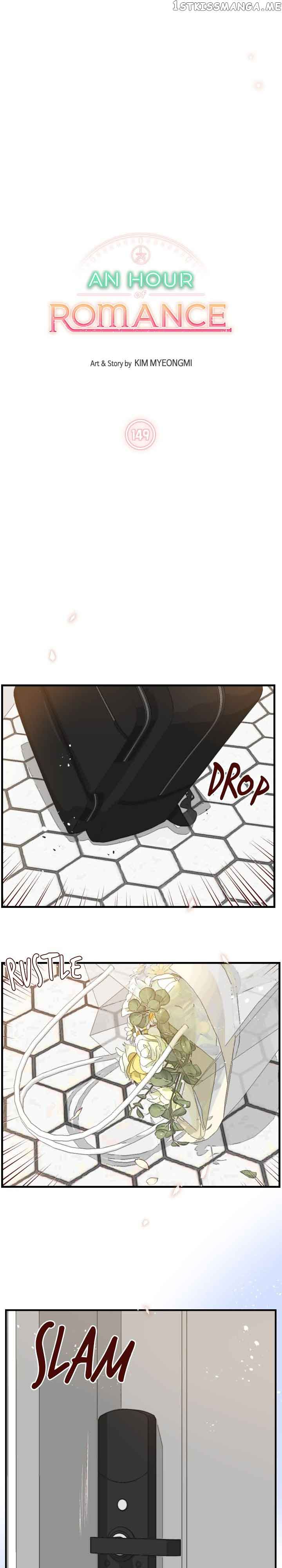 An Hour Of Romance Chapter 149 page 3