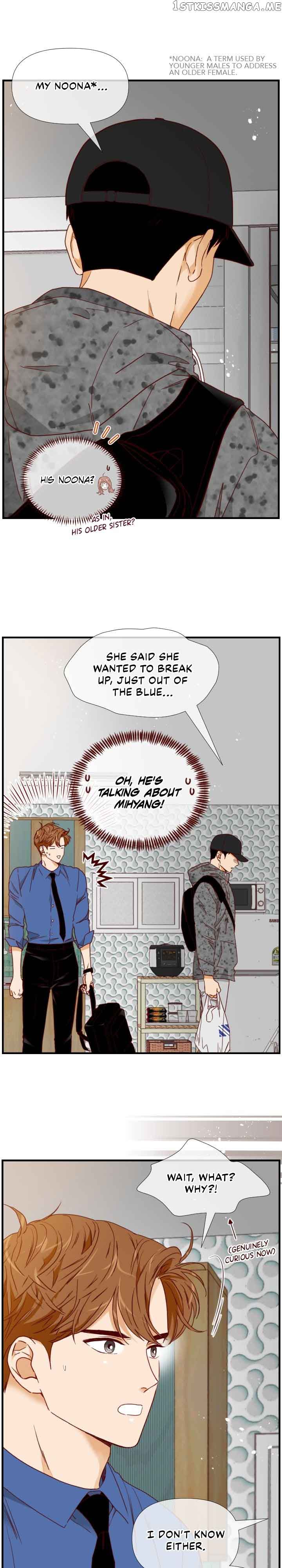 An Hour Of Romance Chapter 154 page 6