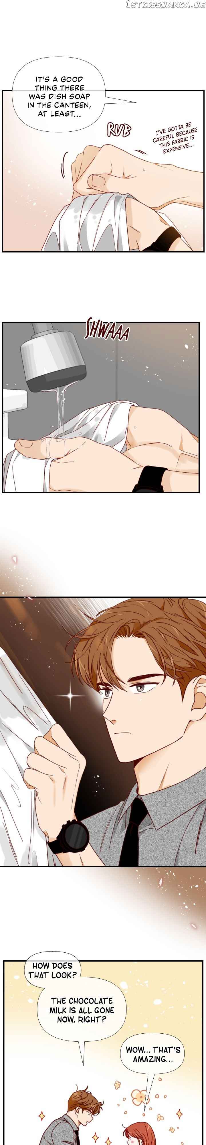 An Hour Of Romance Chapter 156 page 16