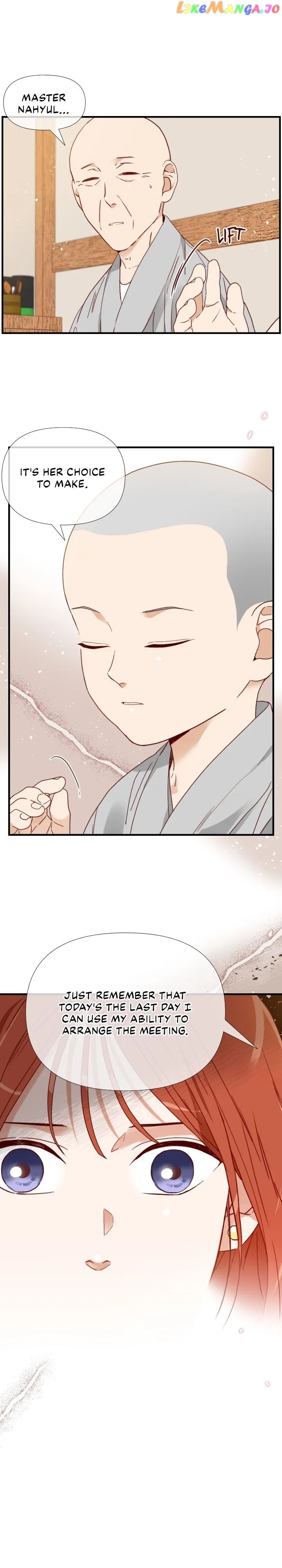 An Hour Of Romance Chapter 159 page 14