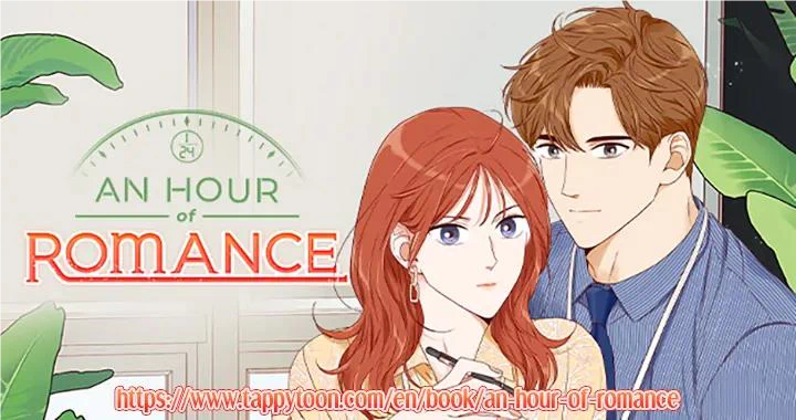 An Hour Of Romance Chapter 171 page 25