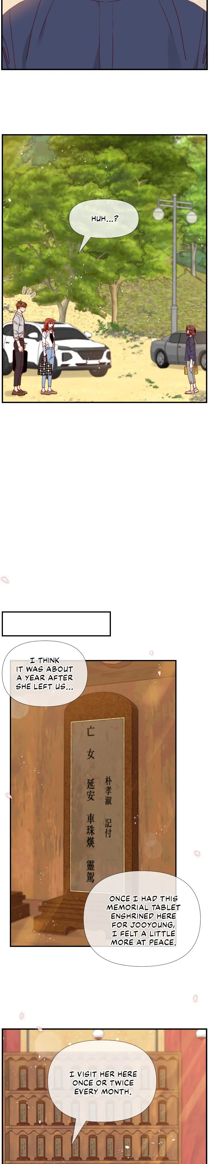 An Hour Of Romance Chapter 173 page 7