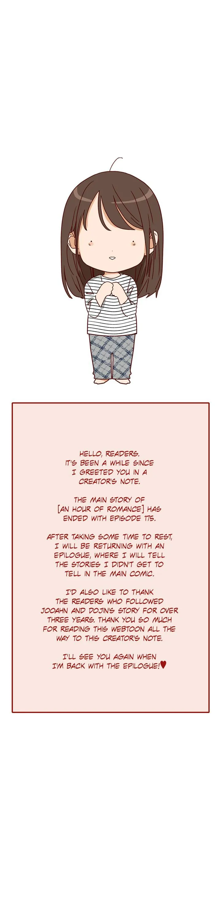 An Hour Of Romance Chapter 175 page 29