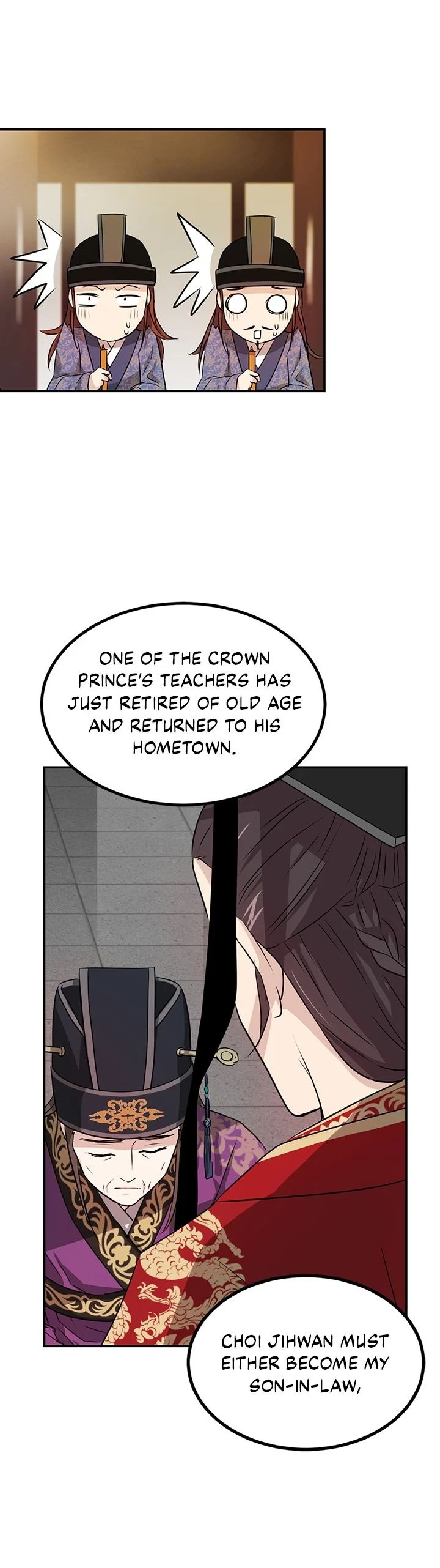 An Inescapable Love Chapter 1 page 14