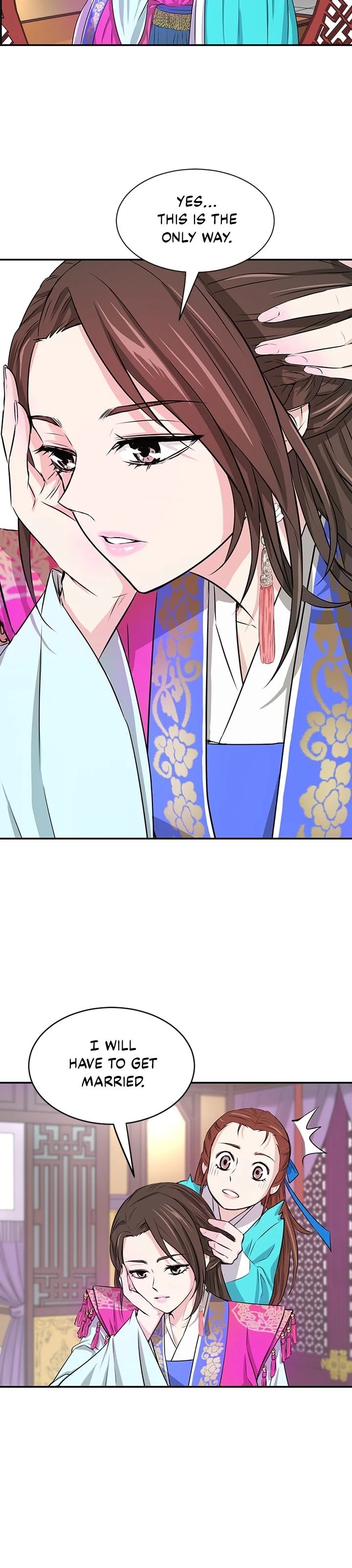 An Inescapable Love Chapter 1 page 16