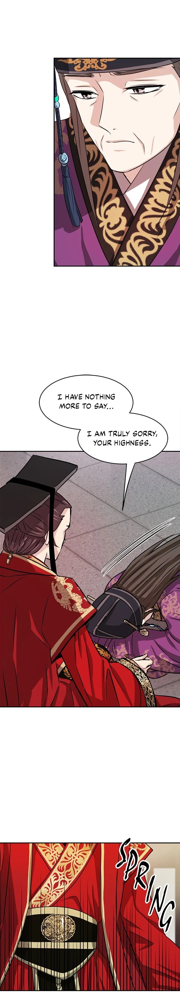 An Inescapable Love Chapter 1 page 13