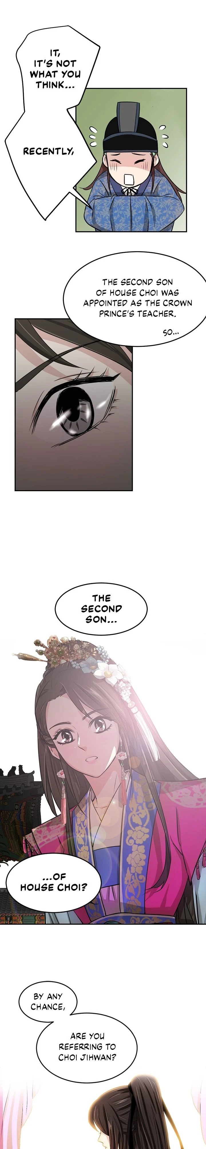 An Inescapable Love Chapter 1 page 25