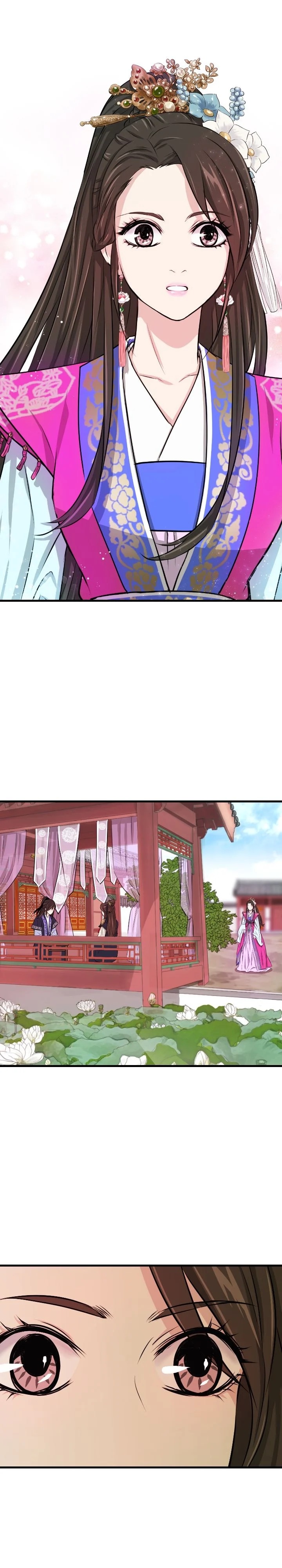 An Inescapable Love Chapter 2 page 5