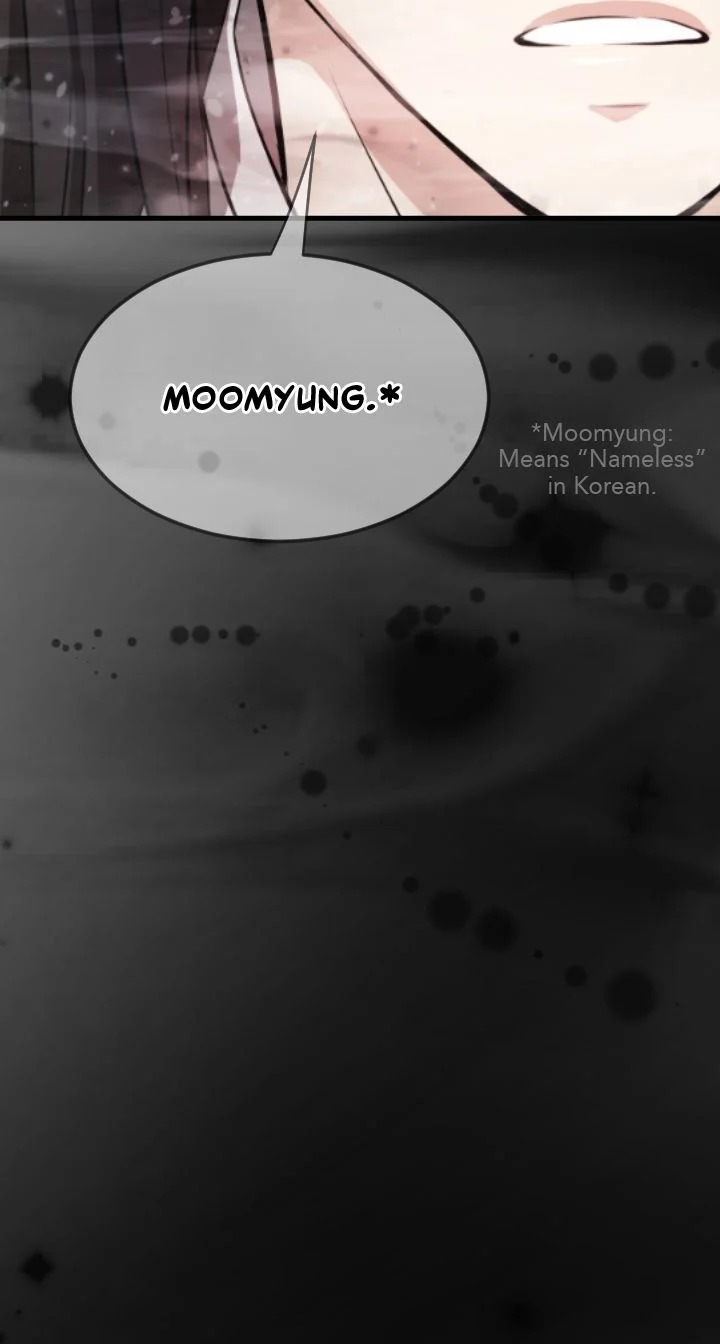 An Inescapable Love Chapter 3 page 5