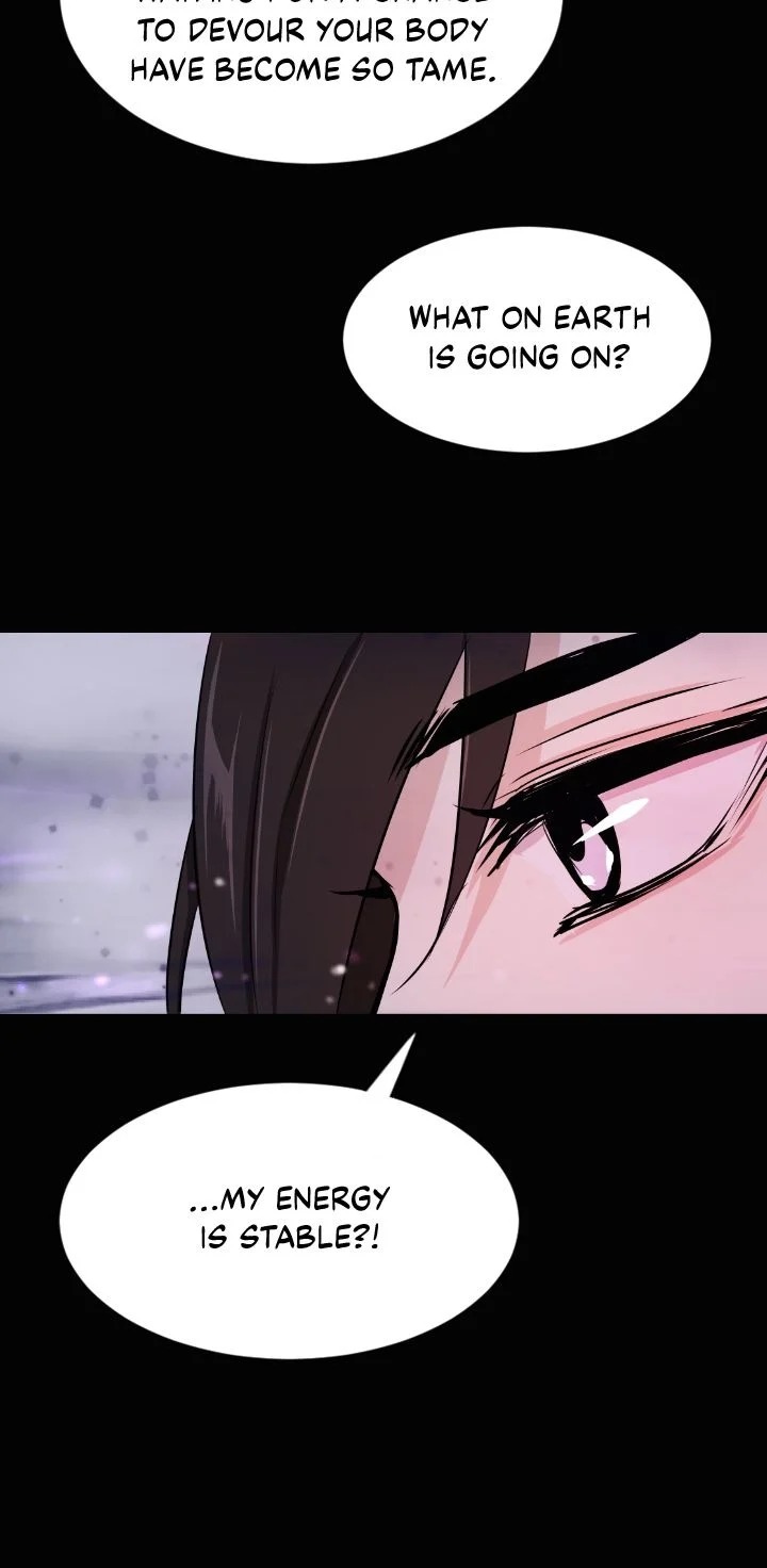 An Inescapable Love Chapter 3 page 12