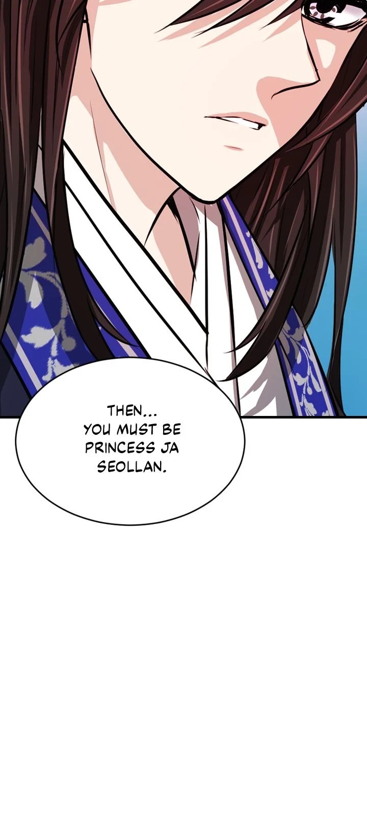 An Inescapable Love Chapter 2 page 13