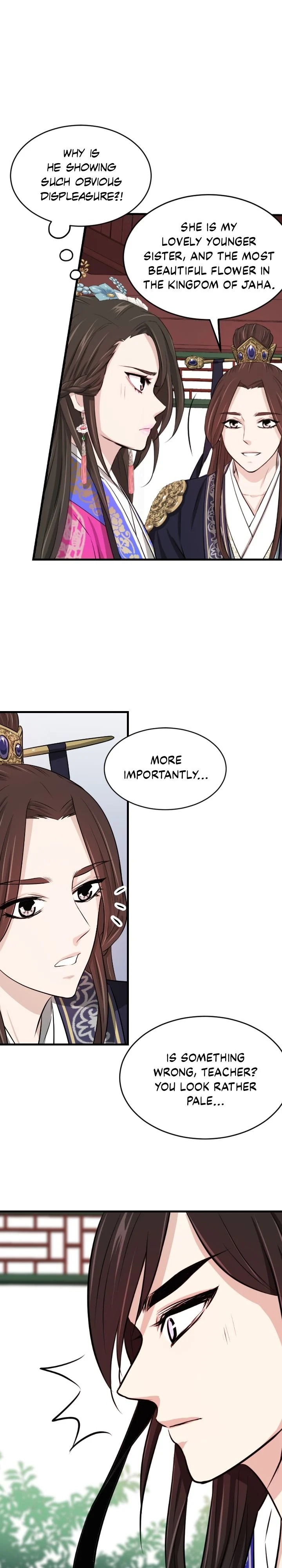 An Inescapable Love Chapter 2 page 17