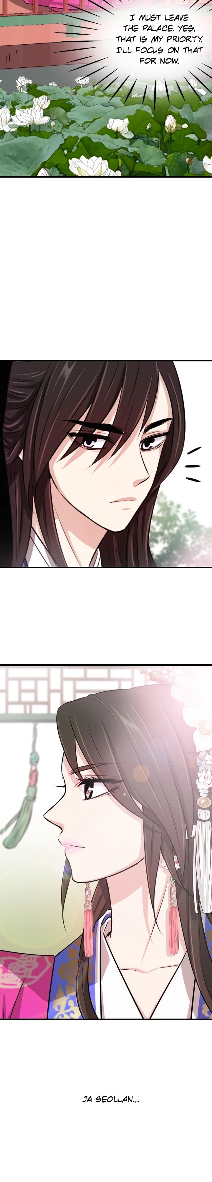 An Inescapable Love Chapter 2 page 24