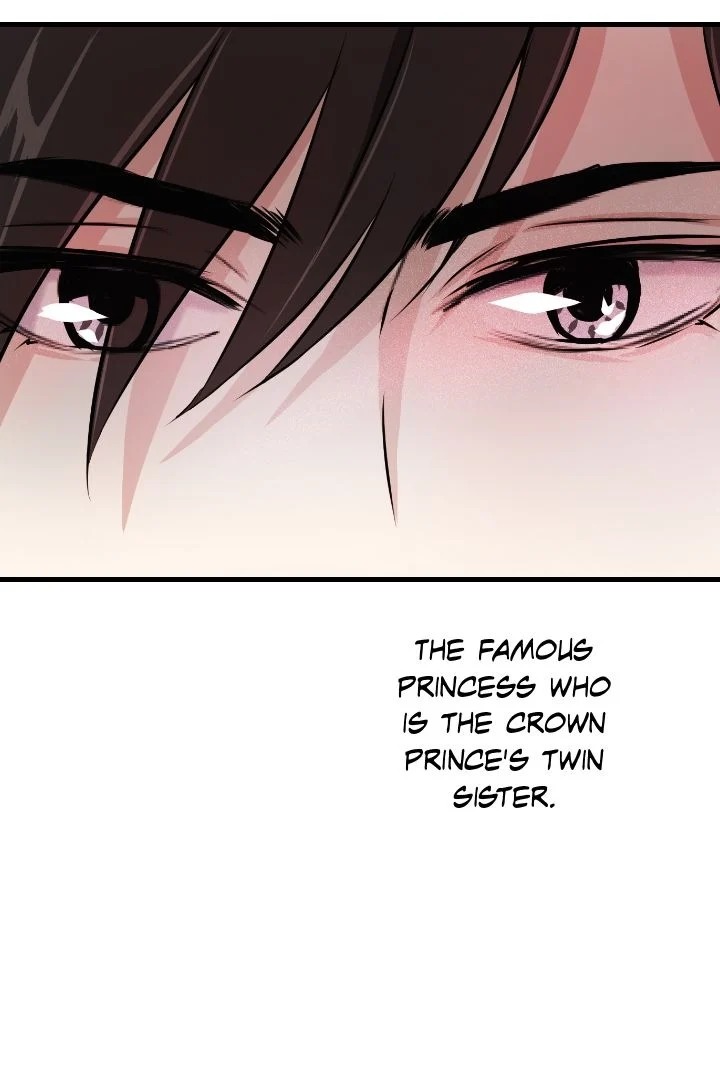 An Inescapable Love Chapter 2 page 25