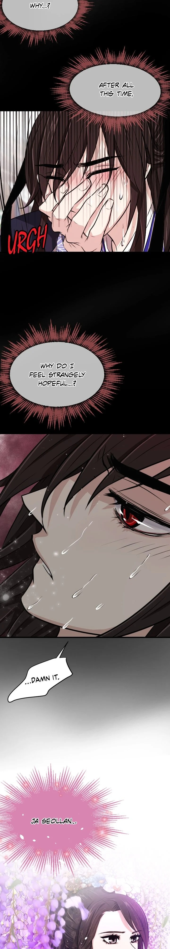 An Inescapable Love Chapter 2 page 30
