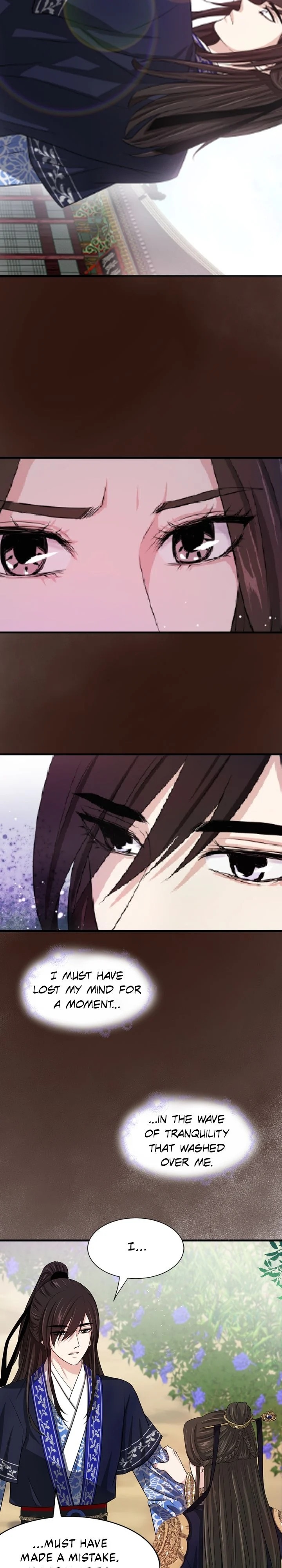 An Inescapable Love Chapter 4 page 7