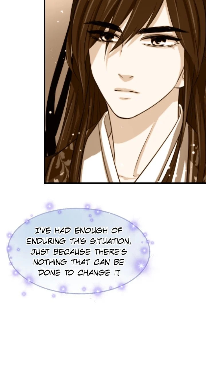 An Inescapable Love Chapter 4 page 24