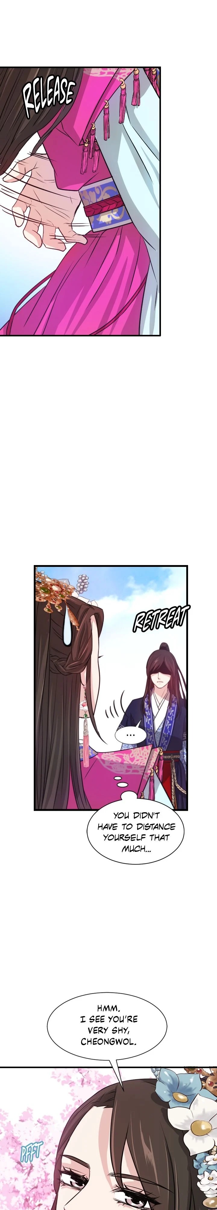 An Inescapable Love Chapter 7 page 5