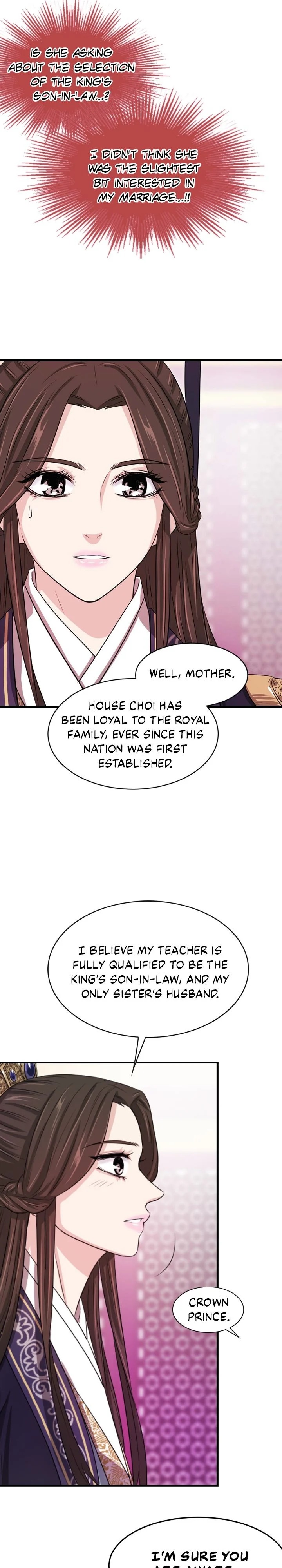 An Inescapable Love Chapter 4 page 14