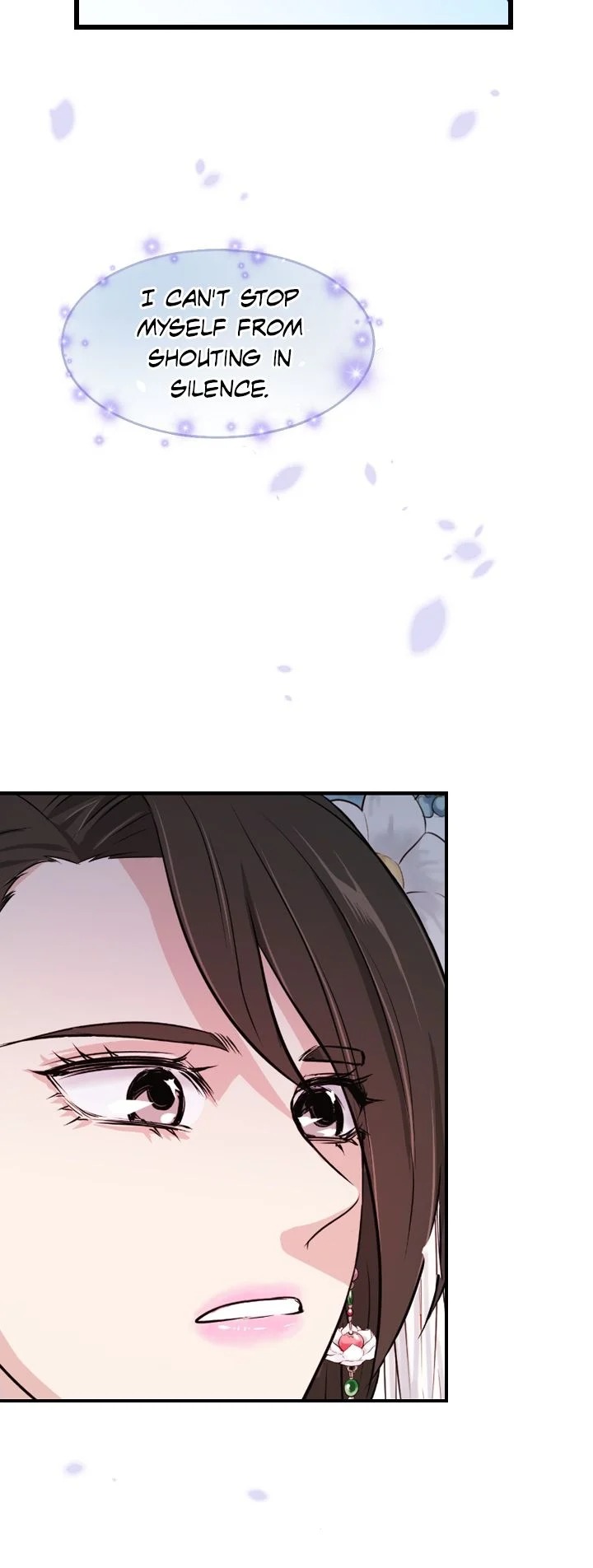An Inescapable Love Chapter 7 page 13
