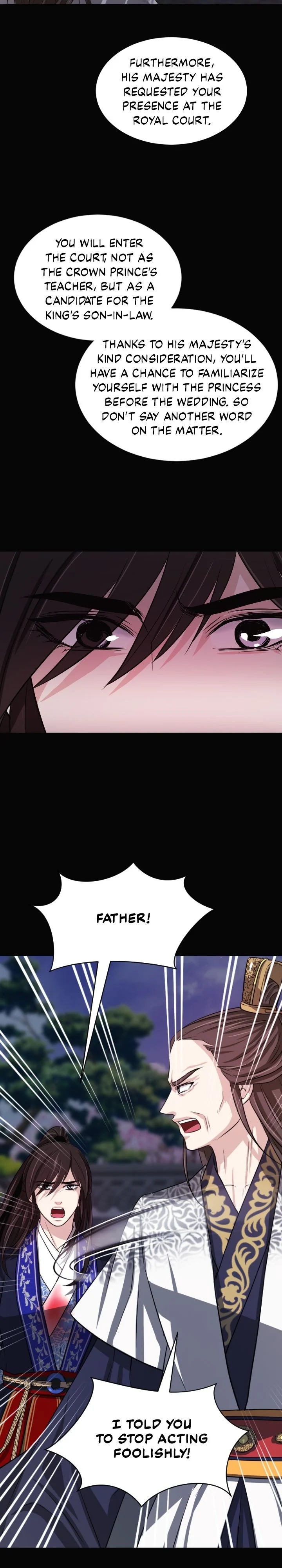 An Inescapable Love Chapter 6 page 6