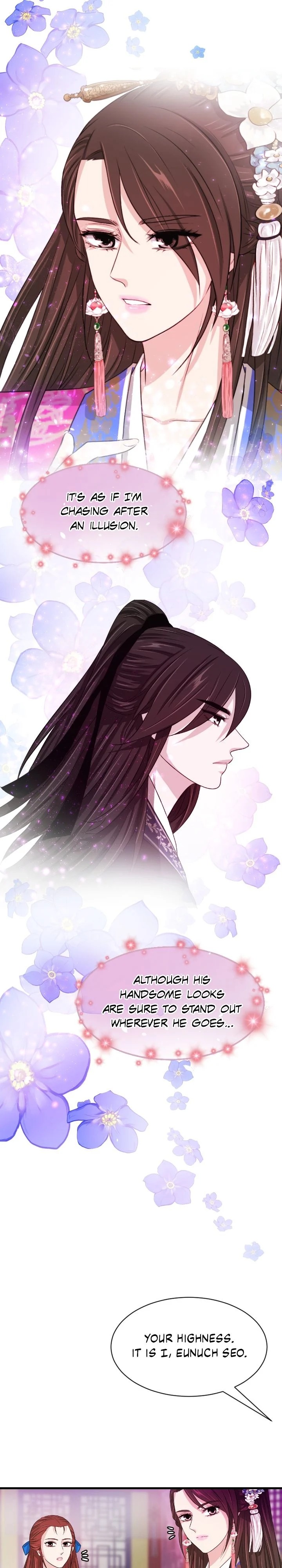 An Inescapable Love Chapter 6 page 15