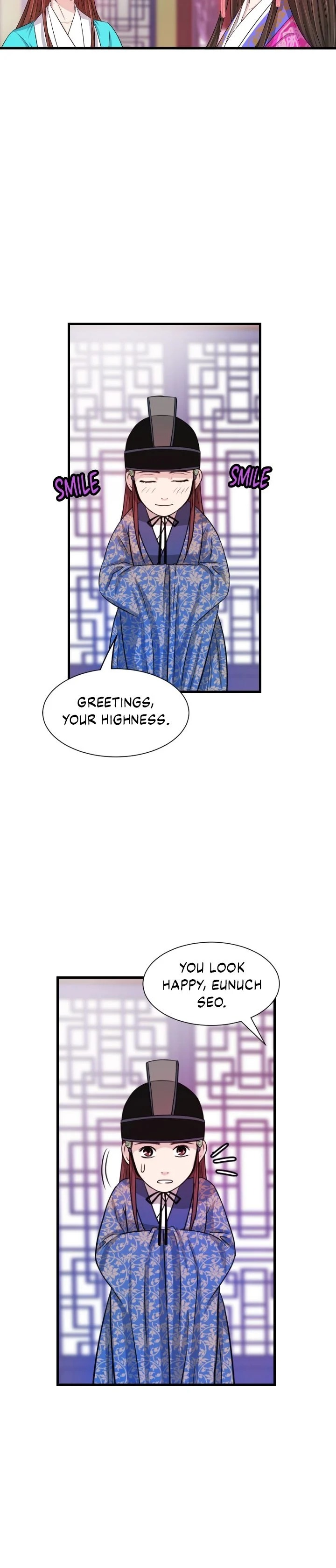 An Inescapable Love Chapter 6 page 16
