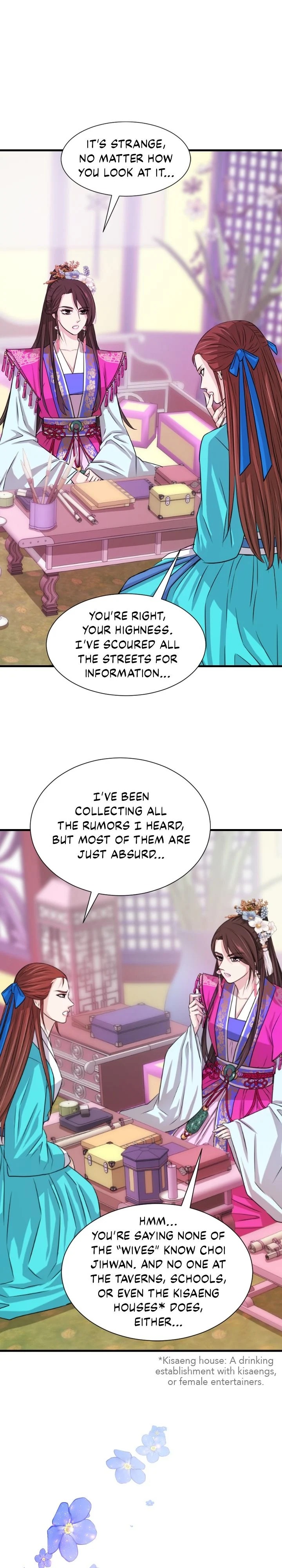 An Inescapable Love Chapter 6 page 14