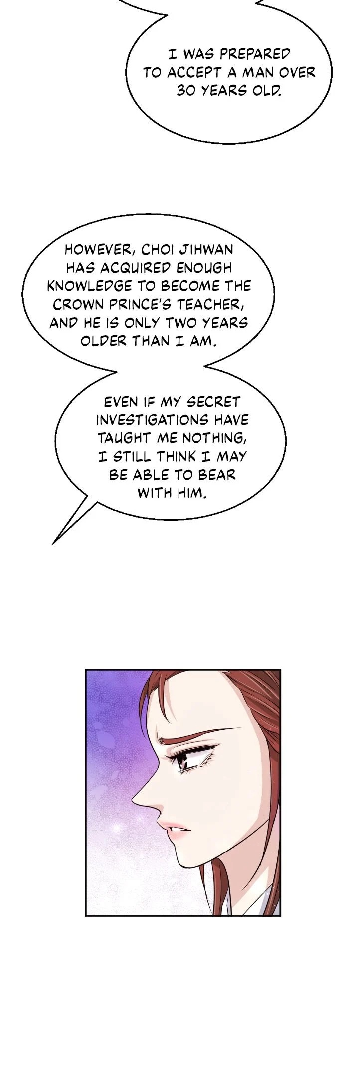 An Inescapable Love Chapter 6 page 26
