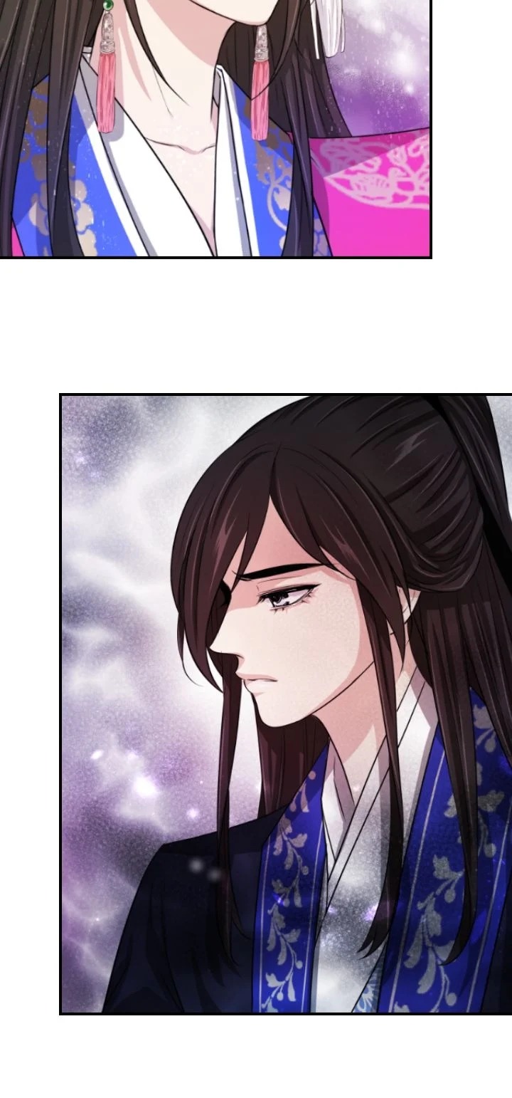 An Inescapable Love Chapter 5 page 7