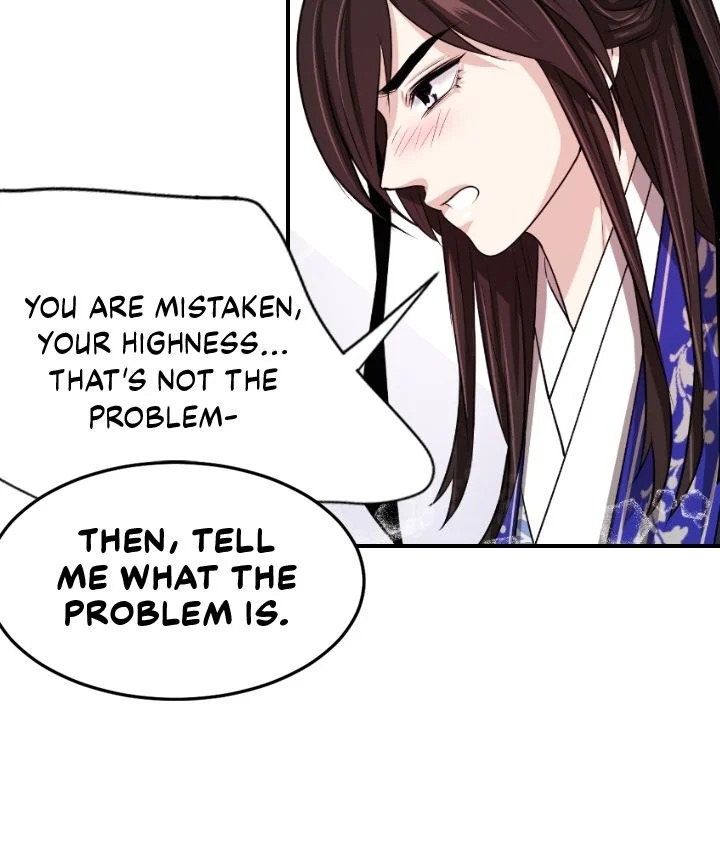 An Inescapable Love Chapter 5 page 13