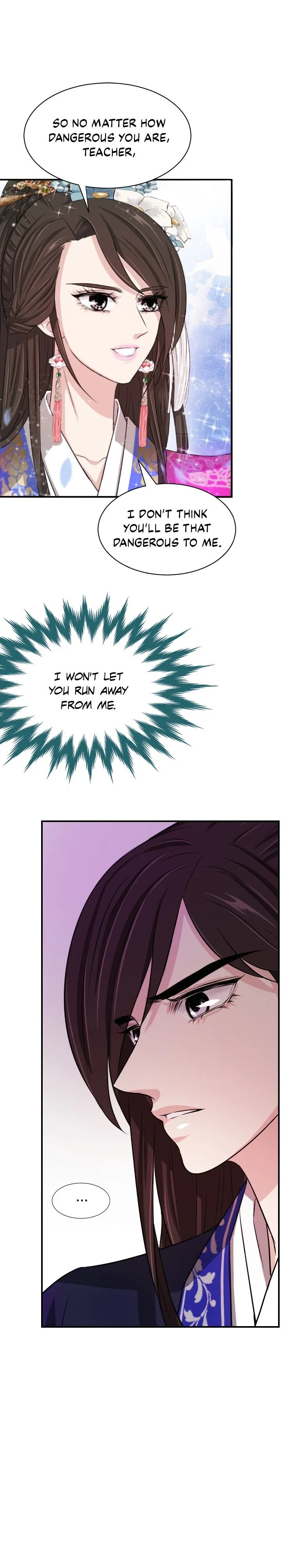 An Inescapable Love Chapter 5 page 17