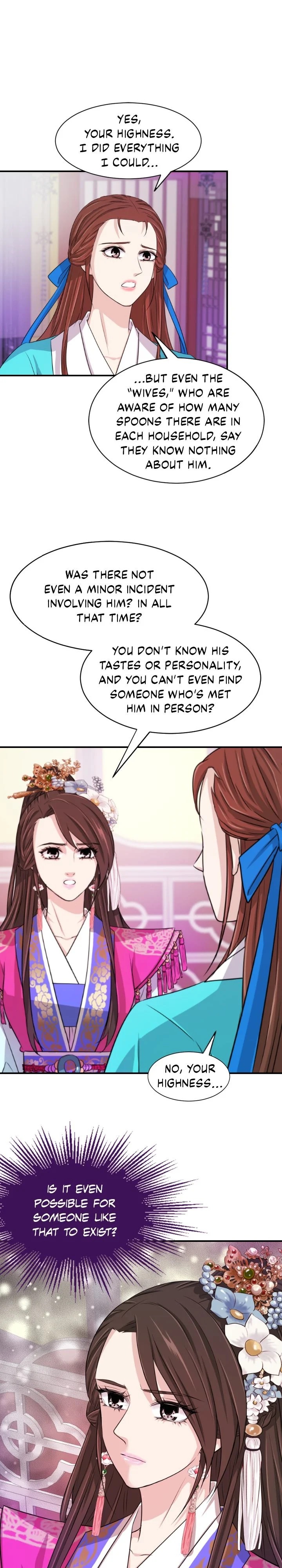 An Inescapable Love Chapter 5 page 20