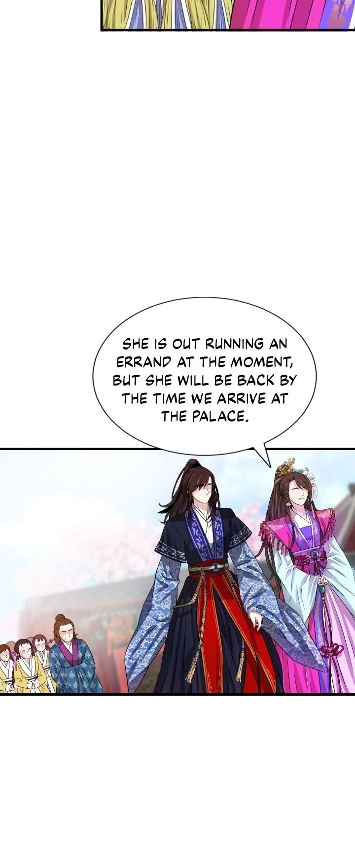 An Inescapable Love Chapter 11 page 7