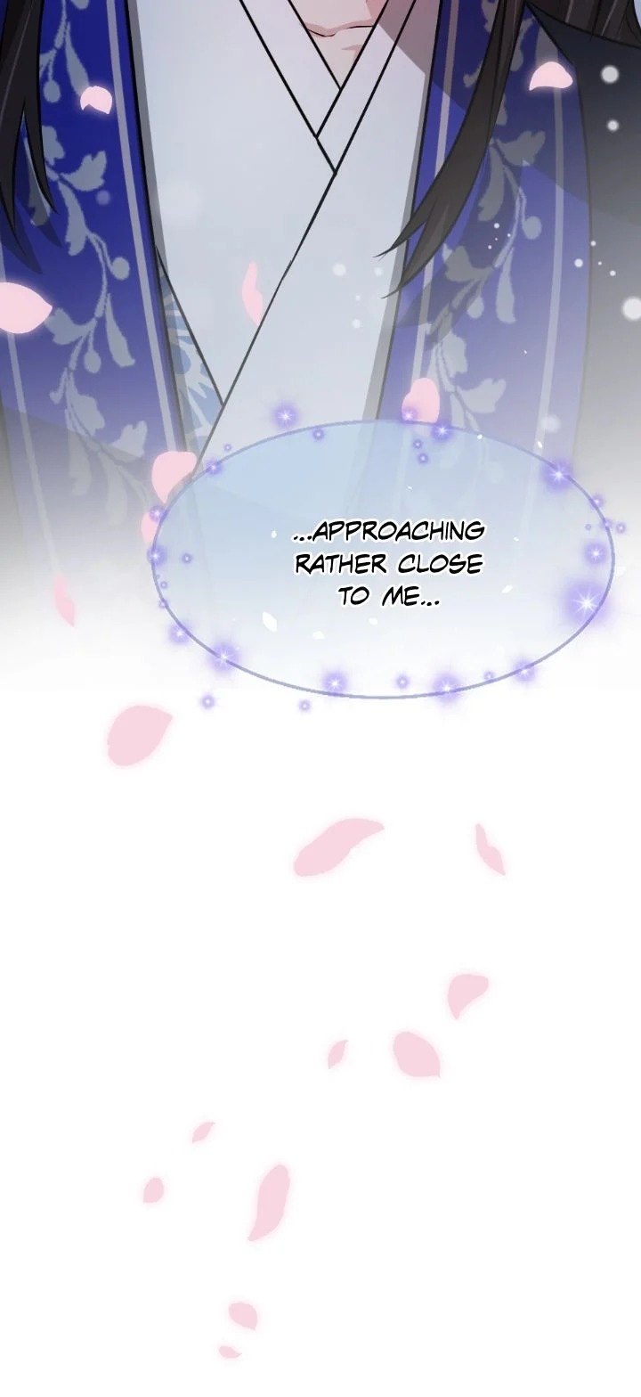 An Inescapable Love Chapter 11 page 13