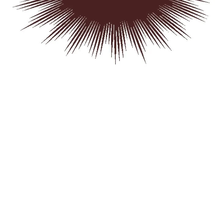 An Inescapable Love Chapter 10 page 17