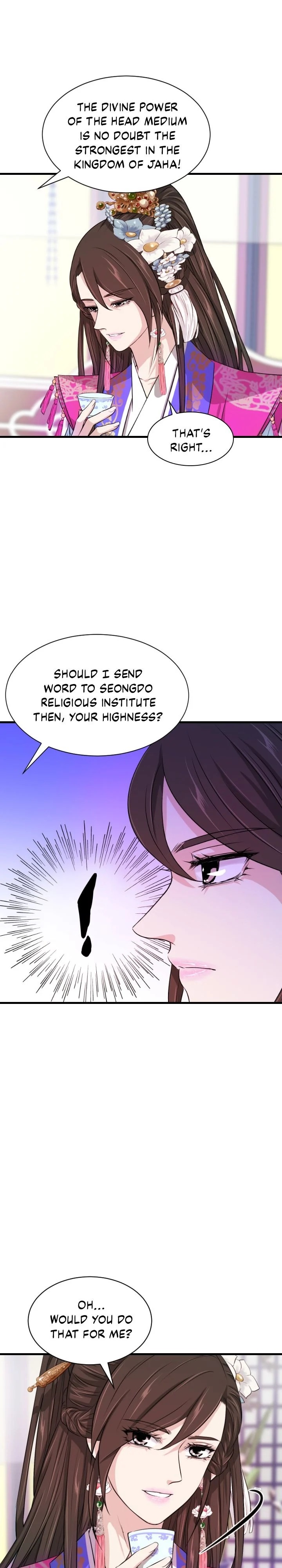 An Inescapable Love Chapter 10 page 25