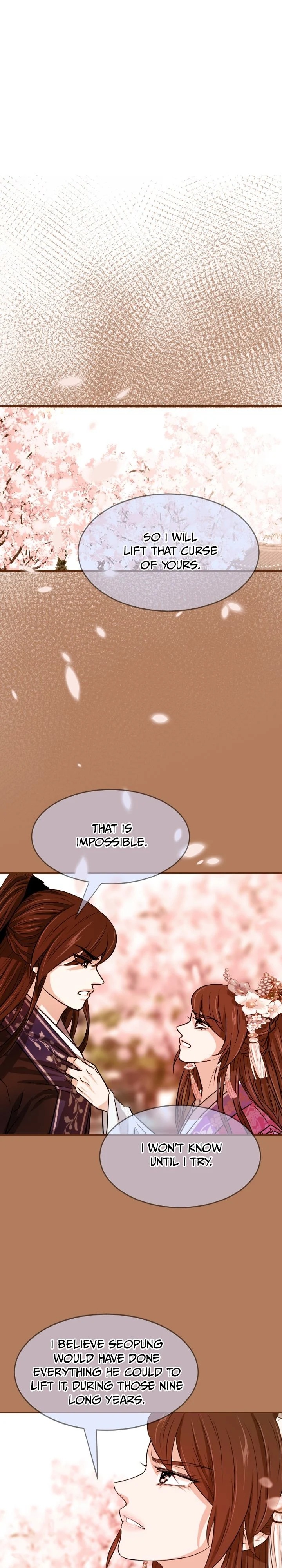 An Inescapable Love Chapter 12 page 3