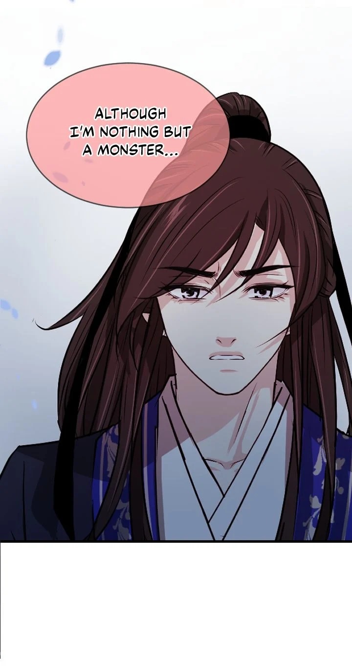 An Inescapable Love Chapter 12 page 24
