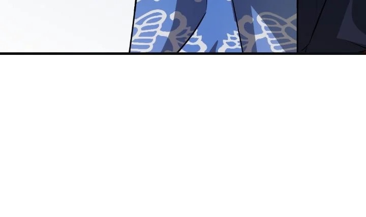 An Inescapable Love Chapter 12 page 18