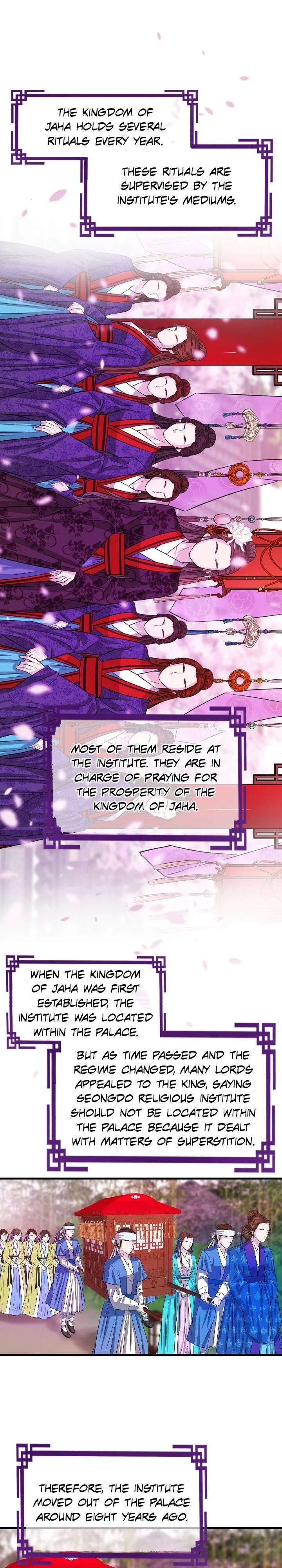 An Inescapable Love Chapter 12 page 31