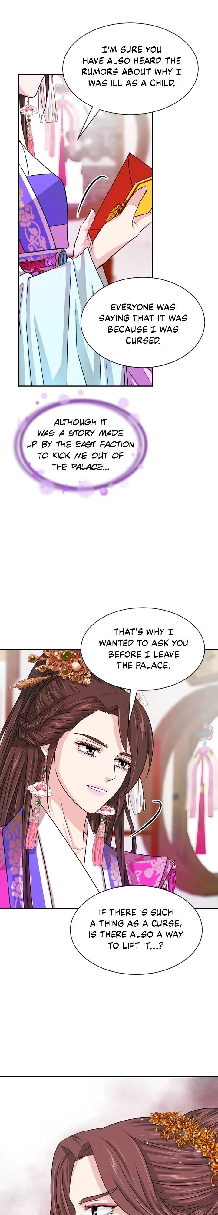 An Inescapable Love Chapter 12 page 39