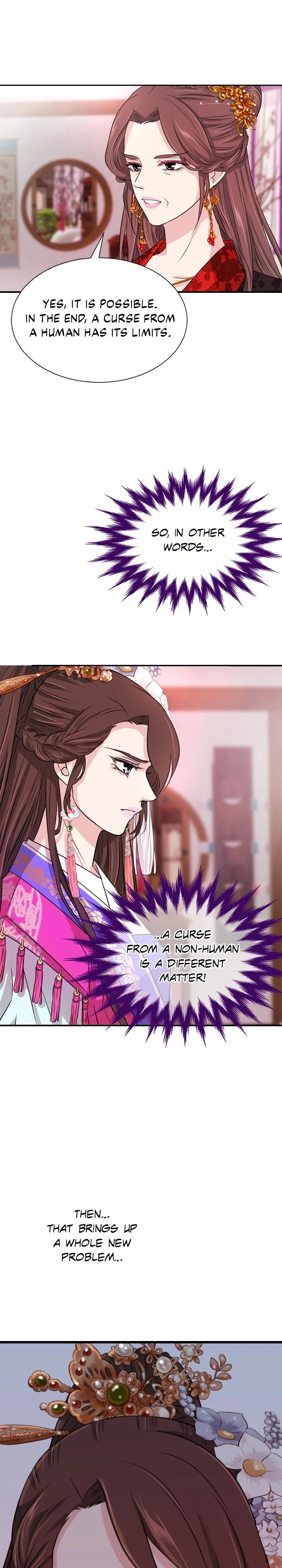 An Inescapable Love Chapter 13 page 3